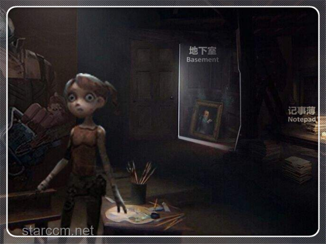 晚上我是杀人保洁，白天却是受人欺负小白花：人格分裂现象解析